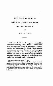 JOURNAL ASIATIQUE PAR J. CANTINEAU 1927_000673